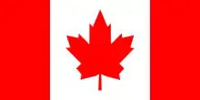 Flag of Canada competition 1964