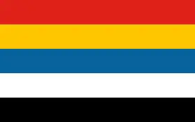 Chinese national flag during the early Republican period, with five colors representing the union of five races