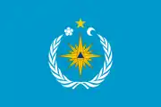 2:3 Department of Civil Defense and Exceptional Situations