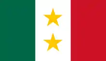 Purported flag of the Mexican state of Coahuila y Tejas, though the style and color of the stars are speculative.