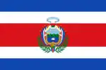 First Costa Rican Republic