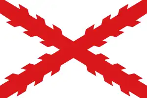 Cross of Burgundy Flag, Spanish Empire (16th century)