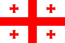 The Flag of Georgia also features the Saint George's Cross. It dates back to the banner of Medieval Georgia in the 5th century.