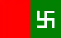 Flag of Gilgit-Baltistan United Movement