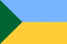 Flag of the Ukrainian Far Eastern Republic (1917–1922) in Siberia