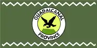 Guadalcanal