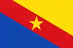 Flag of Villa de Guaduas