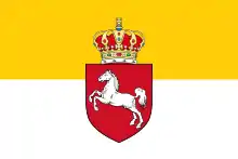 Flag of Hanover