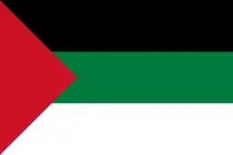 Flag used in the post-World War I under the Arab Administration (1918–1920)