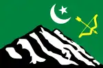 Flag of the State of Hunza