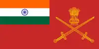 Flag of the Indian Army