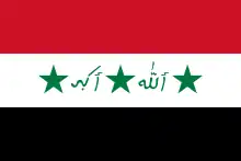 The flag of Iraq from 1991–2004, the flag used during the Ba'athist and Saddam Hussein regime that espoused Arab nationalism.