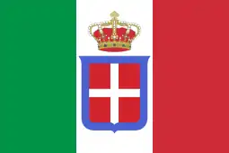 Flag of Kingdom of Italy