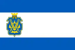 Kherson Oblast