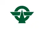 Flag of Kodaira