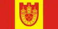 Flag of Municipality of Kriva Palanka