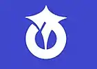 Flag of Kumiyama