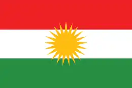 The third and current version of the flag, which was adopted by the Kurdistan Region in 1992 It is also used by the national Kurdish parties in Iran, Turkey, and Syria.