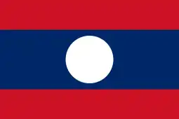 Flag of Lao Issara