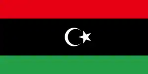 Flag of Libya (crescent facing single star)