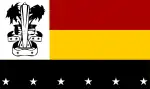 Flag of Madang Open