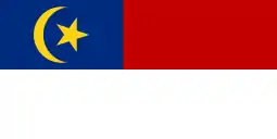 Flag of the Malaysian state of Malacca