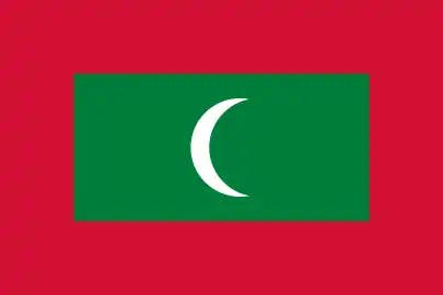 Flag of Maldives (1965)