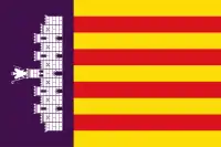 Palma de Mallorca