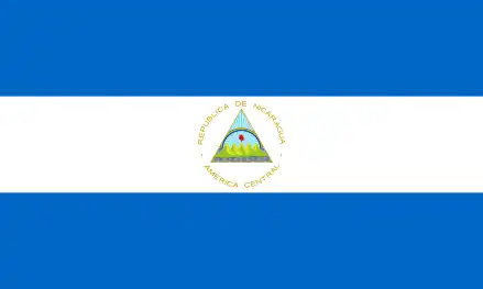 Flag of Nicaragua, although at this size the purple band of the rainbow is nearly indistinguishable.