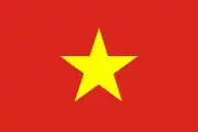 Flag of Vietnam