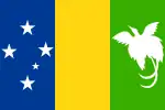 Australian Trust Territory of Papua and New Guinea Proposal (1970)