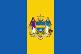 Flag of Philadelphia, Pennsylvania, U.S.