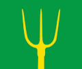 Flag of Rælingen kommune