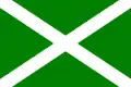 Yang Dipertuan Muda Ensign