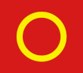 Flag of Ringerike kommune