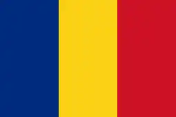 Romanian flag