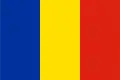 Flag of Romania (1989–1995)