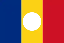 Flag of Romania