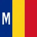 War Minister's flag