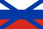 Russian Naval Ensign