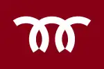 Flag of Saijō