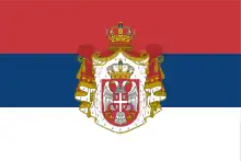 Kingdom of Serbia