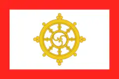 Old flag of Sikkim with Dharma wheel and gankyil