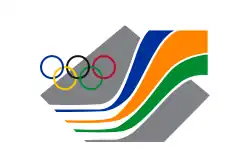 Flag used to represent the South African team at the 1992 Summer Olympics and at the 1992 Summer Paralympics