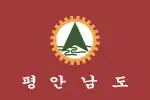 Flag of South Pyeongan Province