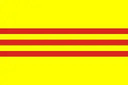 Ensign of South Vietnam