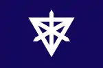 Flag of Sumida