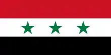 Syria (1963-72)