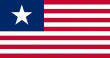 1836–1839  The Lone Star and Stripes/Ensign of the First Texas Navy/War Ensign; it was the de facto national flag between 1835 and 1839