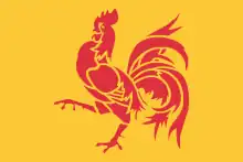 Flag of Wallonia, Belgium (rooster)